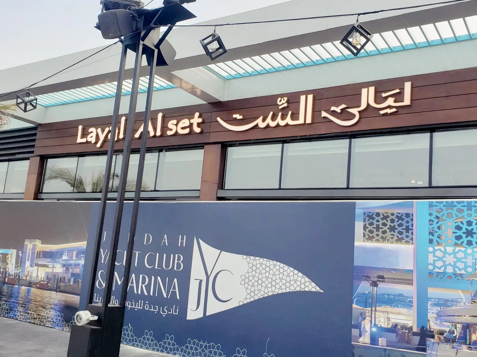 تركيب لوحات حروف بارزة واجهات إسمنت بورد كلادينج  بجدة