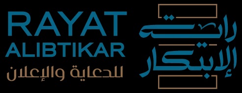 شركة راية الابتكار