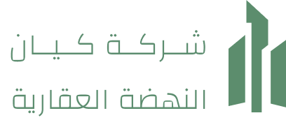 التطوير العقاري