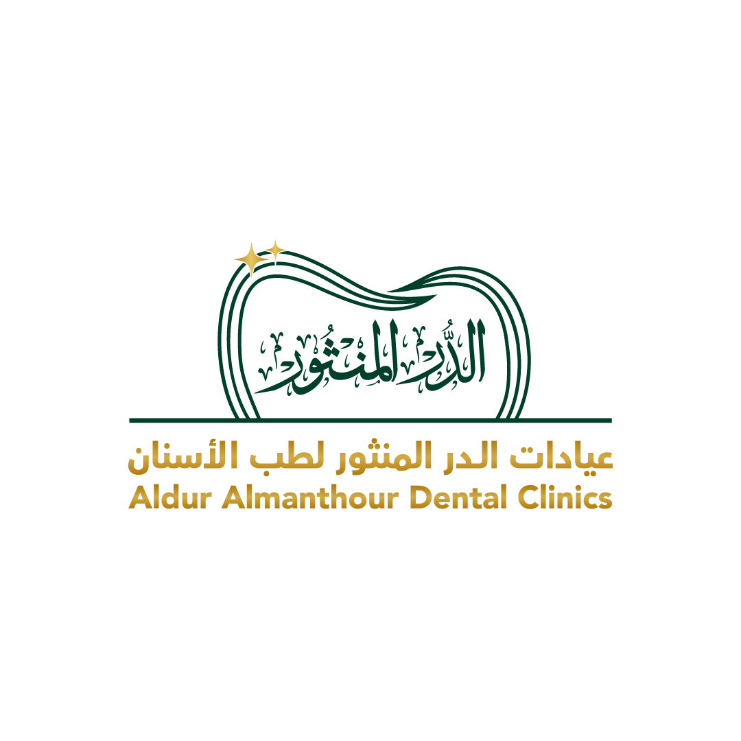 عيادات الدر المنثور لطب وجراحة الأسنان